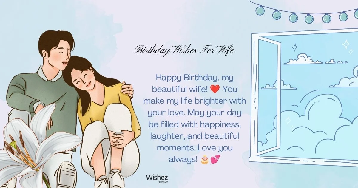 Birthday Wishes For Wife