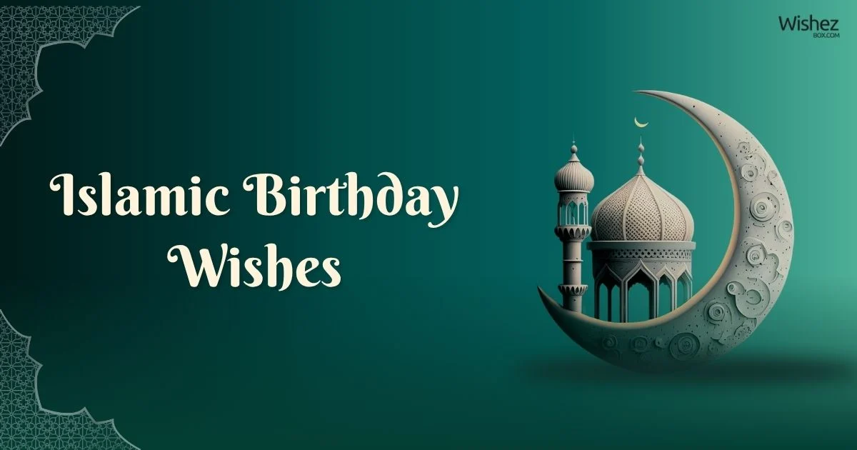 Islamic Birthday Wishes